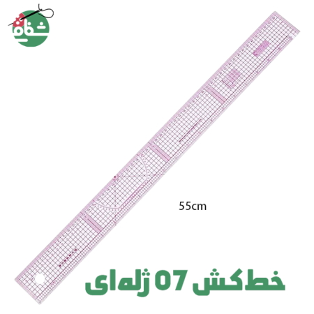 خط کش 07 - خرازی شفافی