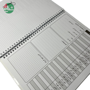 دفتر خیاطی مدل ژانومه - خرازی شفافی