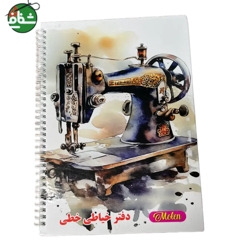 IMG_20251027_184938_264