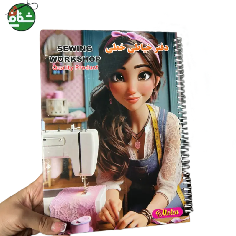 IMG_20251027_185031_486