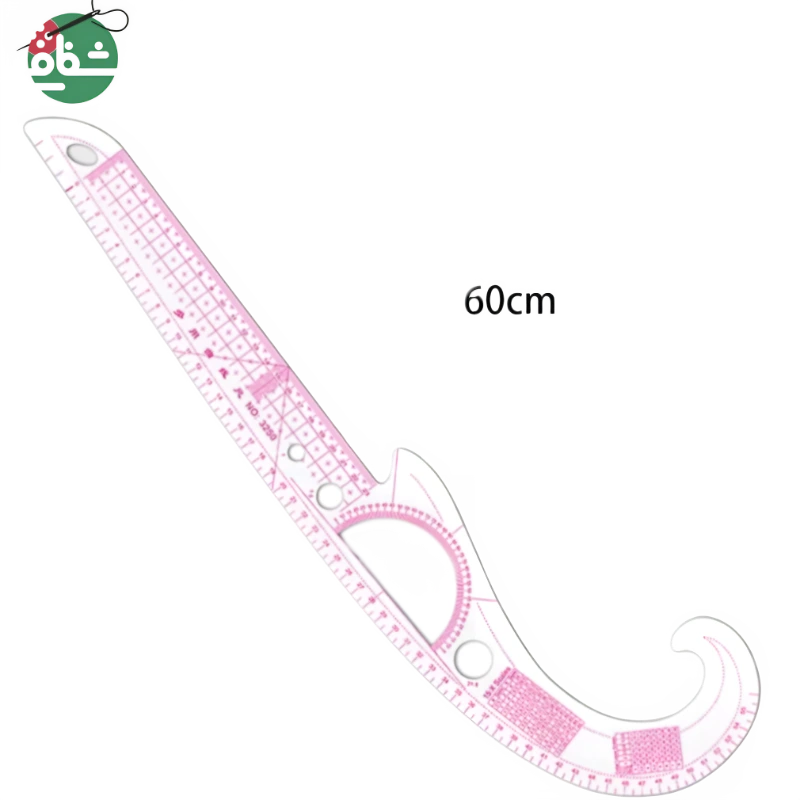 IMG_20251112_170917_907