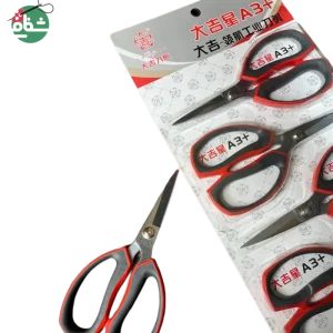 قیچی قدرتمند A3