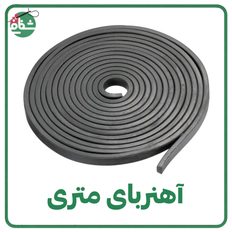 IMG_20260106_163713_983