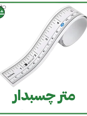 IMG_20251030_172253_778